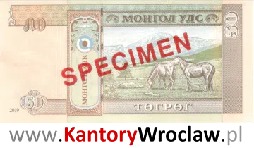 banknot 50 MNT rewers seria/rok : 1993