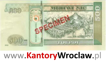 banknot 500 MNT rewers seria/rok : 1993