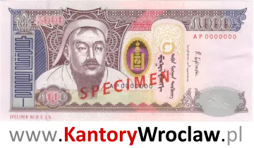 banknot 5000 MNT awers seria/rok : 1993