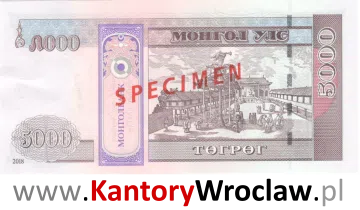 banknot 5000 MNT rewers seria/rok : 1993