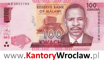 banknot 100 MWK awers seria/rok : 2016