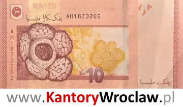 banknot 10 MYR rewers seria/rok : 2012