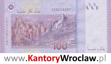 banknot 100 MYR rewers seria/rok : 2012