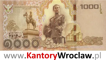 banknot 1000 THB rewers seria/rok : 16