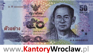 banknot 50 THB awers seria/rok : 16