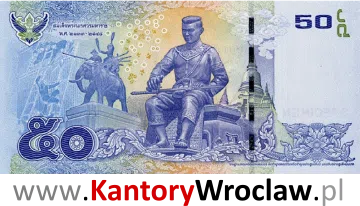 banknot 50 THB rewers seria/rok : 16
