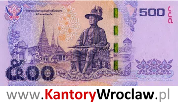 banknot 500 THB rewers seria/rok : 16