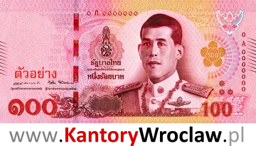 banknot 100 THB awers seria/rok : 17