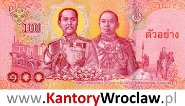 banknot 100 THB rewers seria/rok : 17