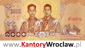 banknot 1000 THB rewers seria/rok : 17