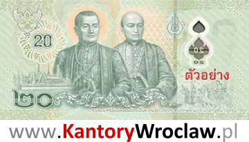 banknot 20 THB rewers seria/rok : 17 polimer