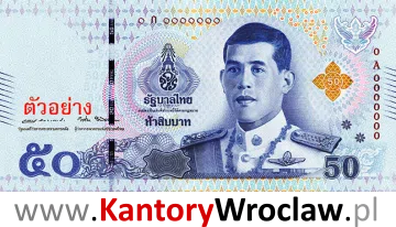 banknot 50 THB awers seria/rok : 17