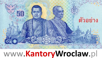 banknot 50 THB rewers seria/rok : 17