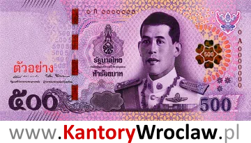 banknot 500 THB awers seria/rok : 17