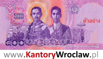banknot 500 THB rewers seria/rok : 17