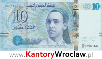 banknot 10 TND awers seria/rok : 2013