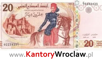 banknot 20 TND awers seria/rok : 2013