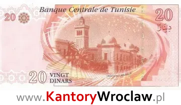 banknot 20 TND rewers seria/rok : 2013