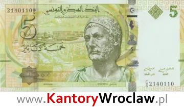 banknot 5 TND awers seria/rok : 2013