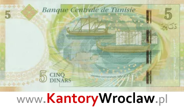 banknot 5 TND rewers seria/rok : 2013