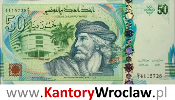 banknot 50 TND awers seria/rok : 2013