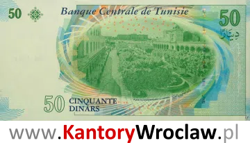 banknot 50 TND rewers seria/rok : 2013