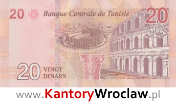 banknot 20 TND rewers seria/rok : 2017