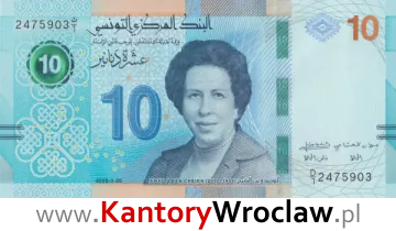 banknot 10 TND awers seria/rok : 2020