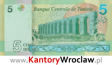 banknot 5 TND rewers seria/rok : 2022