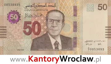 banknot 50 TND awers seria/rok : 2022