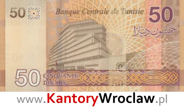 banknot 50 TND rewers seria/rok : 2022