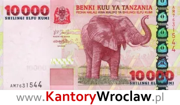 banknot 10000 TZS awers seria/rok : 2003