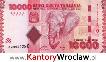 banknot 10000 TZS awers seria/rok : 2011