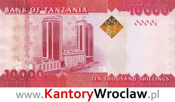 banknot 10000 TZS rewers seria/rok : 2011