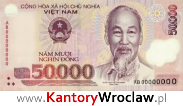 banknot 50 VND awers seria/rok : 2003