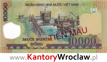 banknot 10 VND rewers seria/rok : 2006
