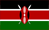 Kенійський шилінг